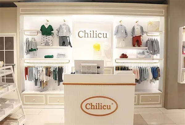 Chilicu童裝加盟