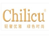 Chilicu童裝加盟