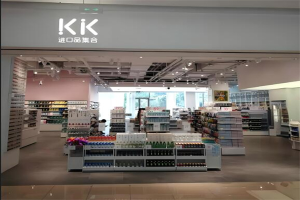 kk進口店加盟