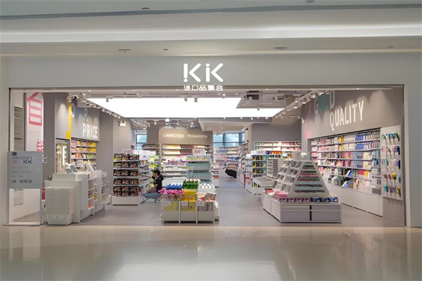 kk進口店加盟