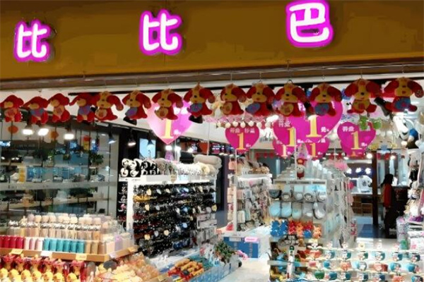 比比巴連鎖店加盟