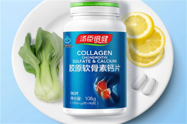 湯臣倍健保健品加盟