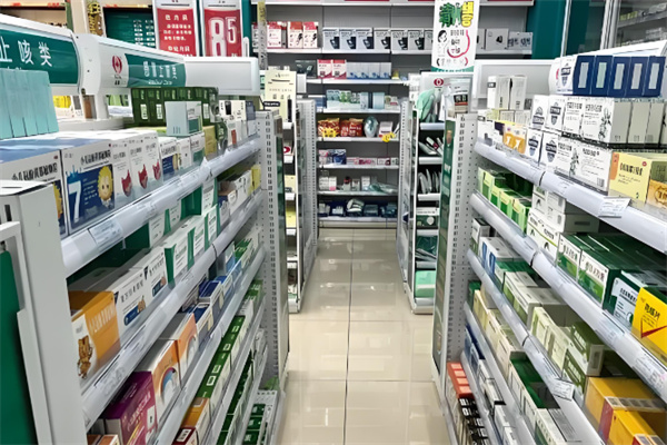 華強盛藥店加盟