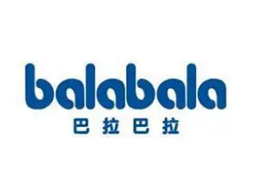 balabala/巴拉巴拉童裝加盟