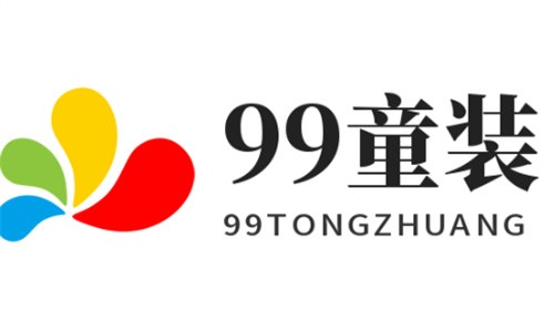 99童裝加盟