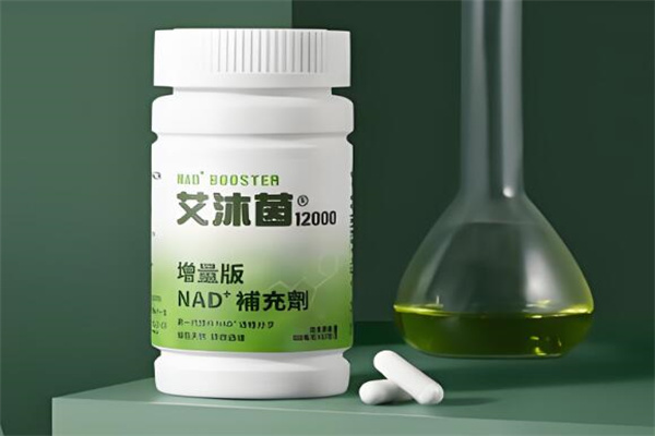 艾沐茵加盟