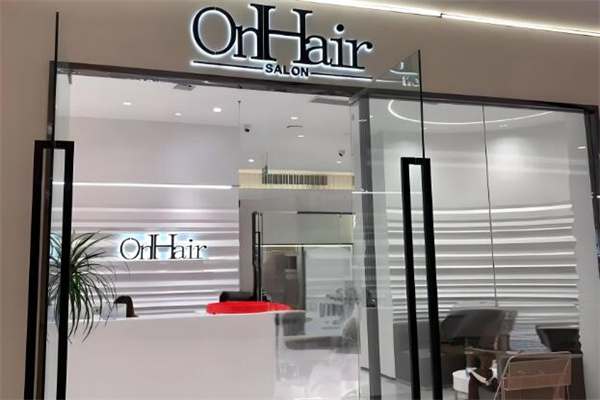 onhair理發(fā)店加盟