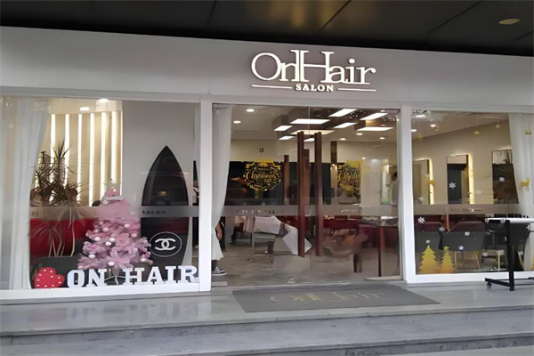 onhair理發(fā)店加盟