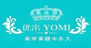 優(yōu)米美甲加盟