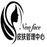 首爾new face皮膚管理加盟