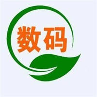 數(shù)碼回收網加盟