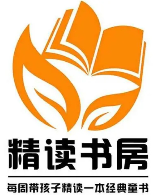 精讀書房加盟