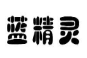 藍(lán)精靈餃子店加盟