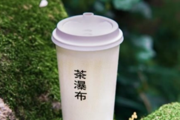 茶瀑布加盟