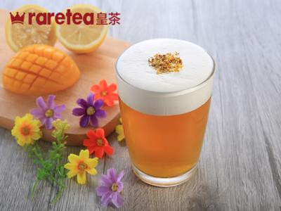 raretea皇茶