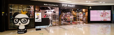 pop mart加盟