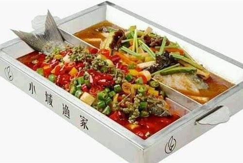 小城漁家烤全魚