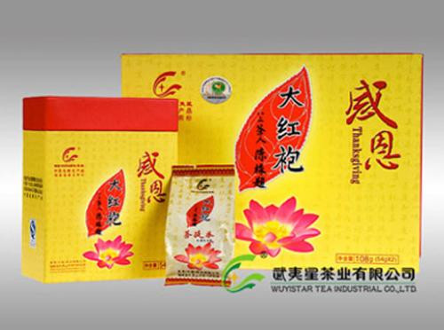 武夷星茶業(yè)加盟