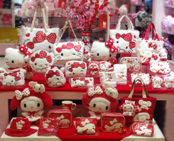 sanrio（Hellokitty）生活館