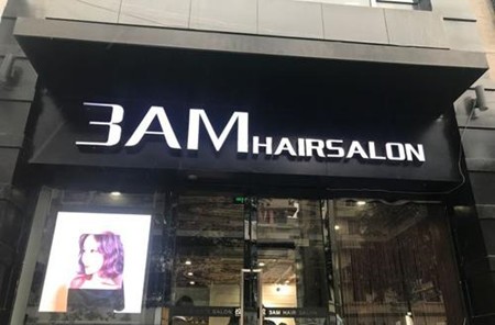 3AM HAIR SALON