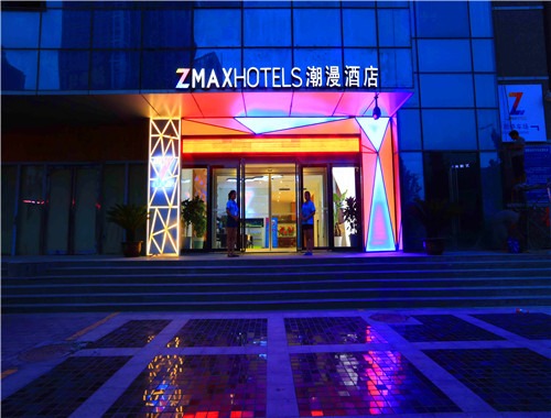 ZMAX潮漫酒店加盟