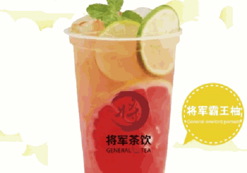 將軍茶飲加盟