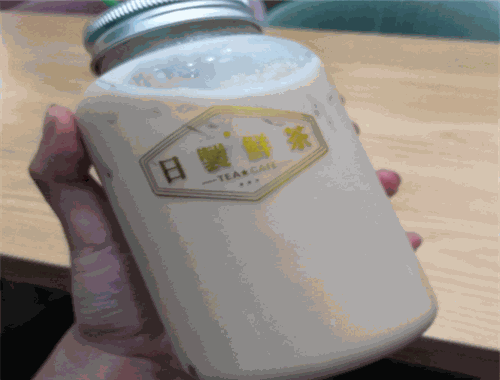 日作茶志加盟