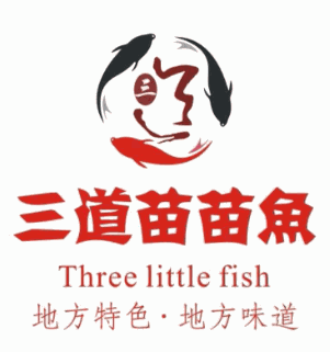 三道苗苗魚(yú)加盟