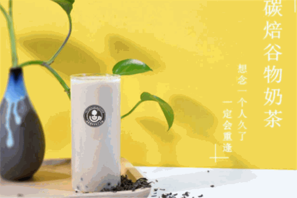 沐歌的茶加盟