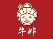 牛嬸回轉(zhuǎn)小火鍋