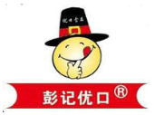 彭記優(yōu)口宮廷糕點(diǎn)加盟