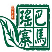 巴馬瑤寨頭療養(yǎng)發(fā)