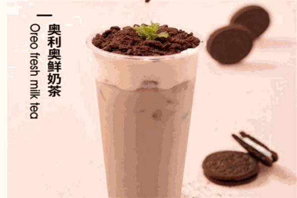 漫妞兒奶茶加盟