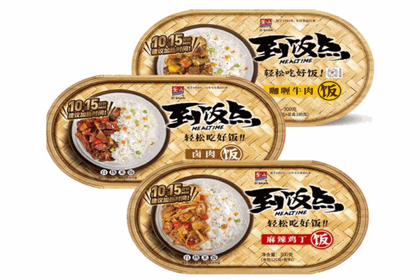 紫山食品加盟