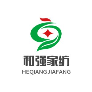 和強(qiáng)家紡