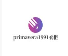 primavera1991衣柜加盟