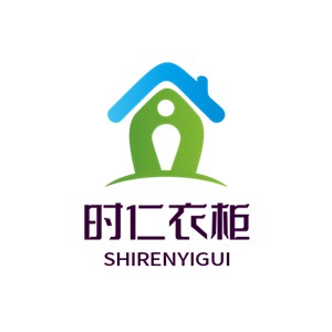 時(shí)仁衣柜加盟