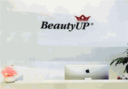 BeautyUP皮膚管理加盟