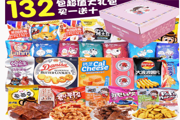 土吧嚕休閑食品加盟