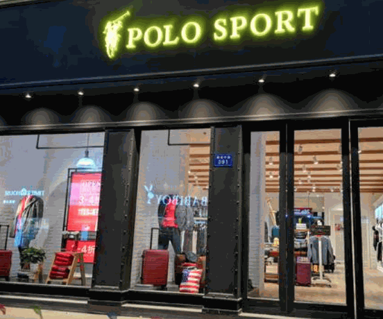 polo sport加盟