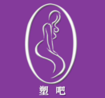 塑吧專業(yè)減肥