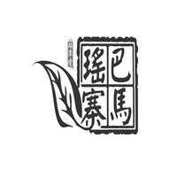 巴馬瑤寨養(yǎng)發(fā)加盟