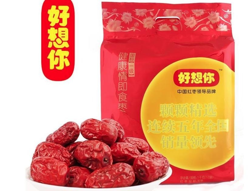 好想你棗業(yè)