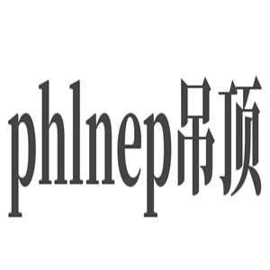 phlnep吊頂加盟