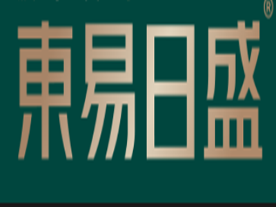 東易裝修