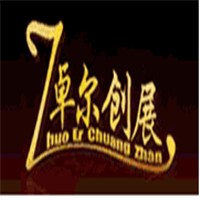 卓爾創(chuàng)展木門(mén)加盟