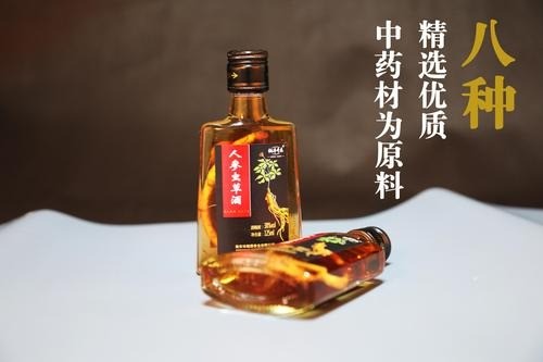 鳳凰泉保健酒