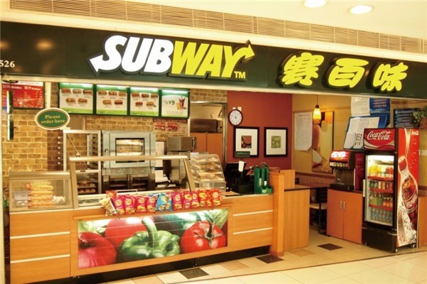 賽百味SUBWAY