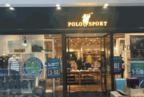 polo sport