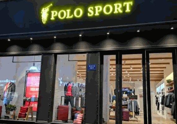 polo sport